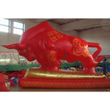 Bull 26