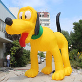 Dog 05
