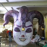Clown 46