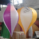 Ball 200