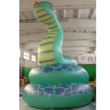Snake 11