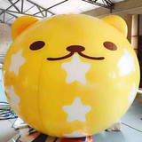 Ball 103