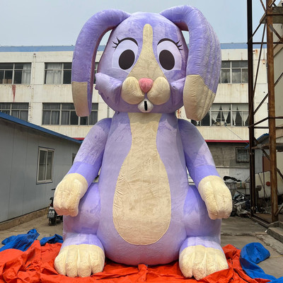 Plush Rabbit 64