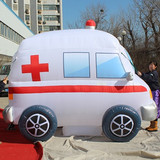 Car 12