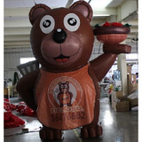 Bear 13