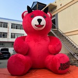 Bear 143