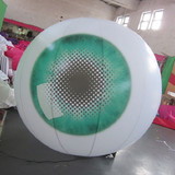 Ball 230