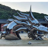 Dragon 14