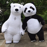 Bear 23