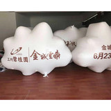 Cloud 04