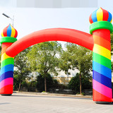 Arch 95