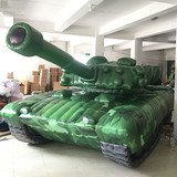 Tank 16