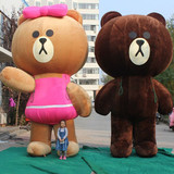 Bear 18