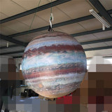 Ball 16