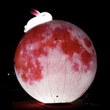 Ball 02