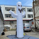 Ghost 29