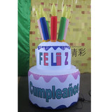 Cake 17