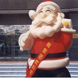 Santa Claus 12