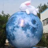 Ball 50