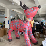 Deer 155
