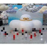 Cloud 14