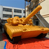 Tank 18