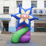 Ground Flower 17
