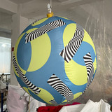 Ball 51
